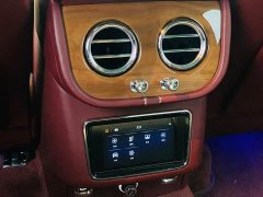 Bentley Bentayga 4.0T V8 - ფოტო 8
