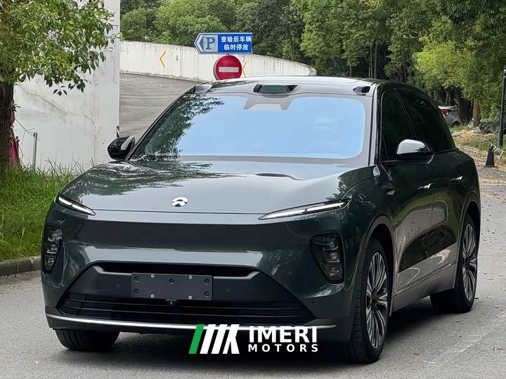 NIO ES8 75kWh Executive