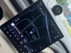 NIO ES8 2023 75kWh Executive - ფოტო 8