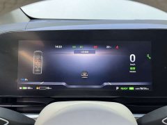 Voyah Avatr Dream Car Low Carbon Edition Dream Smart Enjoyment Package - ფოტო 9