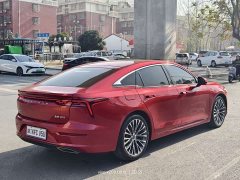 Bestune B70 1.5T Automatic Enjoy Edition - ფოტო 12