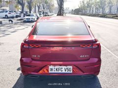 Bestune B70 1.5T Automatic Enjoy Edition - ფოტო 13