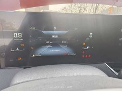 Bestune B70 1.5T Automatic Enjoy Edition - ფოტო 16