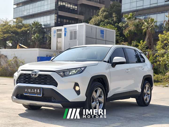 Toyota RAV4 2.0L CVT FWD Fashion Plus - ავტომობილი ჩინეთიდან