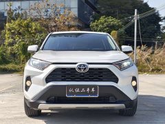 Toyota RAV4 2.0L CVT FWD Fashion Plus - ფოტო 2
