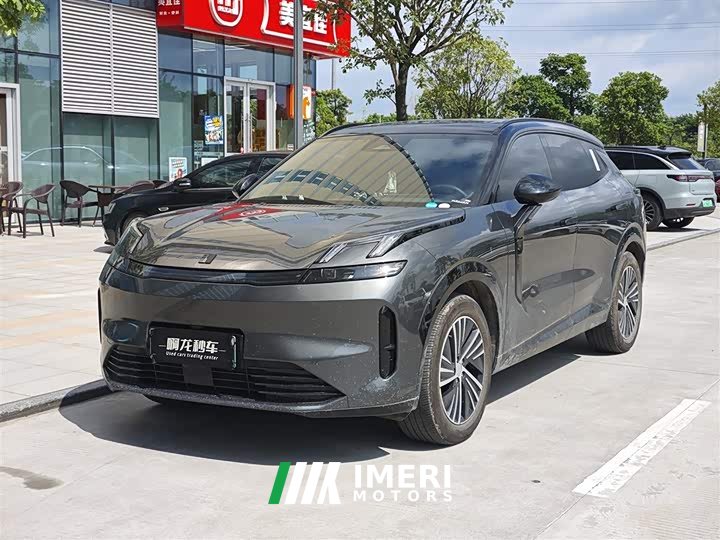 Lynk & Co 08 EM-P 120km Long Range Halo