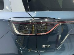 AITO M9 Extended Range Ultra 42kWh 6-Seater - photo 10