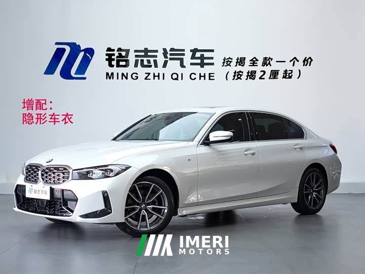 BMW 3 Series 325Li M Sport Package - ავტომობილი ჩინეთიდან