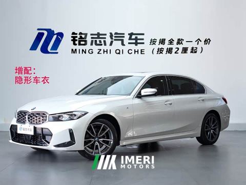 2025 BMW 3 Series 325Li M Sport Package