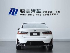 BMW 3 Series 325Li M Sport Package - ფოტო 6