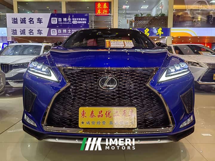Lexus RX 2020 Facelift 300 AWD F SPORT - ავტომობილი ჩინეთიდან