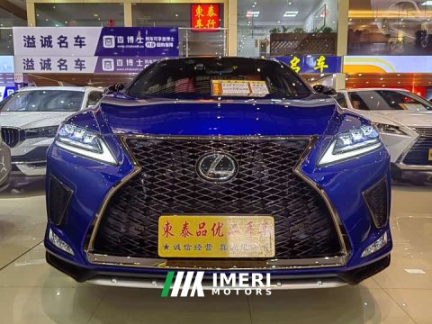 2021 Lexus RX 2020 Facelift 300 AWD F SPORT - ავტომობილი ჩინეთიდან
