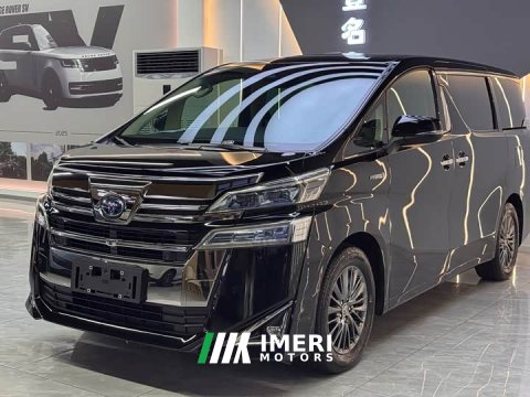 2021 Toyota Vellfire 2020 Dual Motor 2.5L HV Premium Edition - ავტომობილი ჩინეთიდან