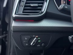 Audi Q5L Facelift 40T Luxury Sport - ფოტო 11