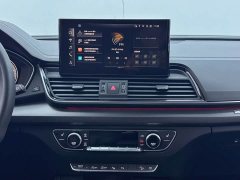 Audi Q5L Facelift 40T Luxury Sport - ფოტო 15