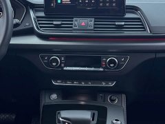 Audi Q5L Facelift 40T Luxury Sport - ფოტო 16