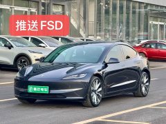 Tesla Model 3 Rear-Wheel Drive - ფოტო 2