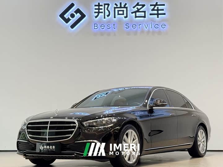 Mercedes-Benz S-Class Facelift S 400 L Business Edition