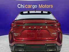 Haval H6S 1.5T DHT Smart Run Trim - ფოტო 5
