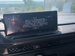 Honda Accord 260TURBO Luxury Edition - ფოტო 14