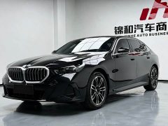 BMW 5 Series 2026 530Li Premier M Sport Package - ფოტო 1