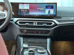 BMW 3 Series 2024 325Li M Sport Package - ფოტო 9
