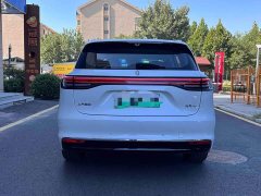 SAIC Changan Uni-T H5 Extended Range Max - ფოტო 5