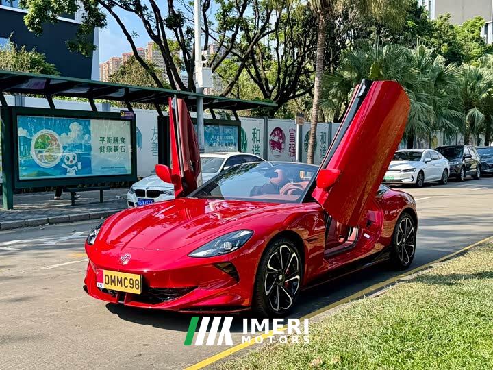SAIC MG Cyberster 520km Legend AWD