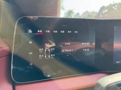 SAIC MG Cyberster 520km Legend AWD - ფოტო 14