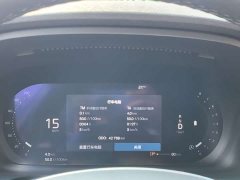 Volvo S90 2025 B5 Intelligent Luxury Edition - ფოტო 15