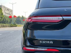Lincoln Explorer 2022 2.0T FWD Elegant Edition - ფოტო 7