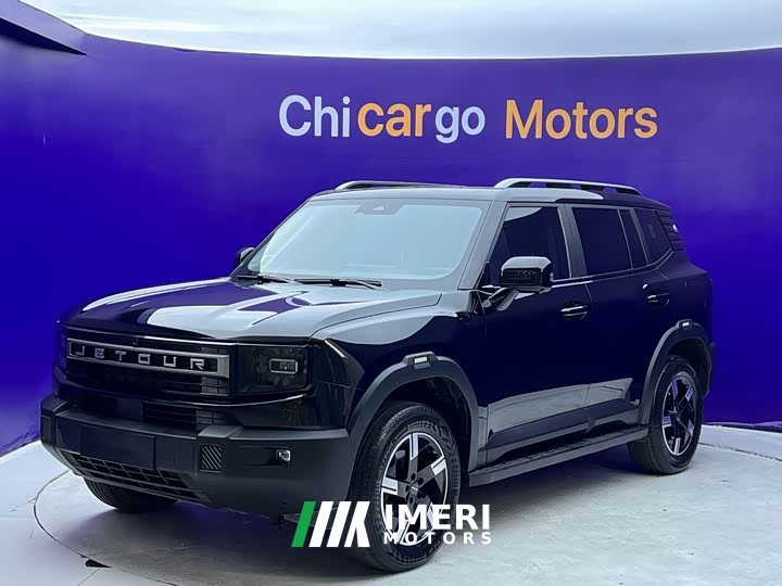 Jetour Jietu Liberator 1.5T DCT Discovery - ავტომობილი ჩინეთიდან