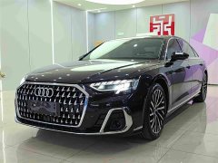 Audi A8 2023 A8L 55 TFSI quattro Flagship - ფოტო 1