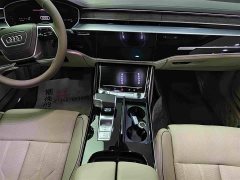 Audi A8 2023 A8L 55 TFSI quattro Flagship - ფოტო 11