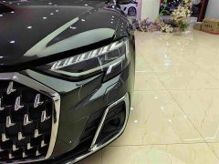 Audi A8 2023 A8L 55 TFSI quattro Flagship - ფოტო 15