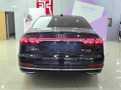 Audi A8 2023 A8L 55 TFSI quattro Flagship - ფოტო 5