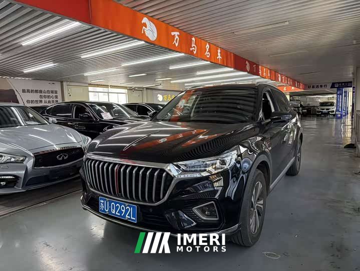 FAW Red Flag HS5 2019 2.0T Smart Connected Premium Edition - ავტომობილი ჩინეთიდან