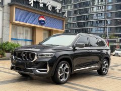 Geely Xingyue L 2.0T High-Power Auto FWD Cloud Rising Edition - ფოტო 1