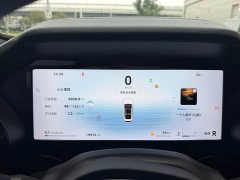 Geely Xingyue L 2.0T High-Power Auto FWD Cloud Rising Edition - ფოტო 5