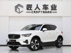 Volvo XC40 B4 AWD Smart Remote Luxury Edition - ფოტო 1