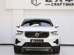 Volvo XC40 B4 AWD Smart Remote Luxury Edition - ფოტო 18