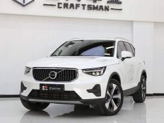 Volvo XC40 B4 AWD Smart Remote Luxury Edition - ფოტო 2