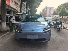 GAC AION V 2024 Plus 70 Star Edition LFP - ფოტო 2