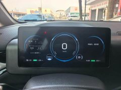 GAC AION V 2024 Plus 70 Star Edition LFP - ფოტო 7