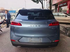 GAC AION V 2024 Plus 70 Star Edition LFP - ფოტო 8