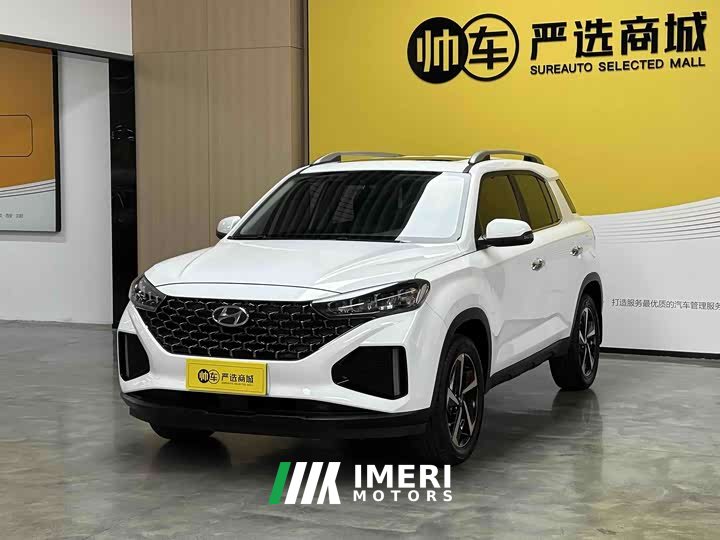 Hyundai Beijing Hyundai ix35 2021 2.0L Automatic 2WD GLS Leading Edition - ავტომობილი ჩინეთიდან