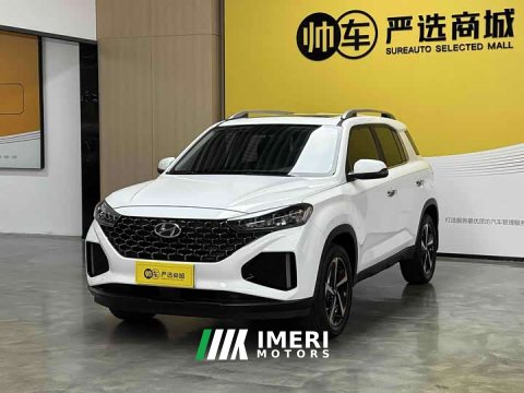 2022 Hyundai Beijing Hyundai ix35 2021 2.0L Automatic 2WD GLS Leading Edition - ავტომობილი ჩინეთიდან