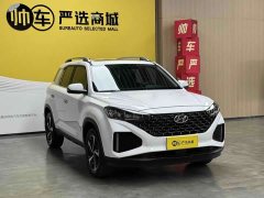 Hyundai Beijing Hyundai ix35 2021 2.0L Automatic 2WD GLS Leading Edition - ფოტო 3