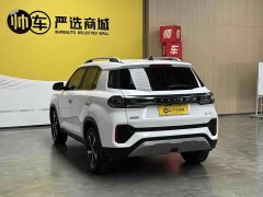 Hyundai Beijing Hyundai ix35 2021 2.0L Automatic 2WD GLS Leading Edition - ფოტო 4