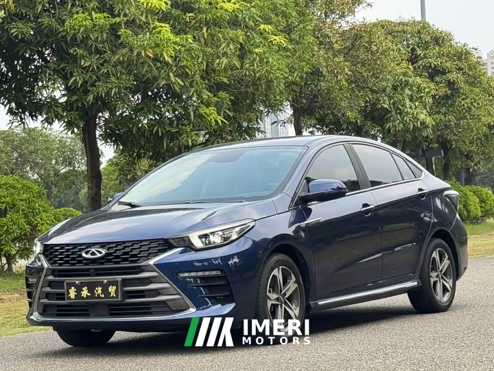 Chery Arrizo 5 PLUS 2021 Little AI 1.5T CVT Enjoy PLUS - ავტომობილი ჩინეთიდან